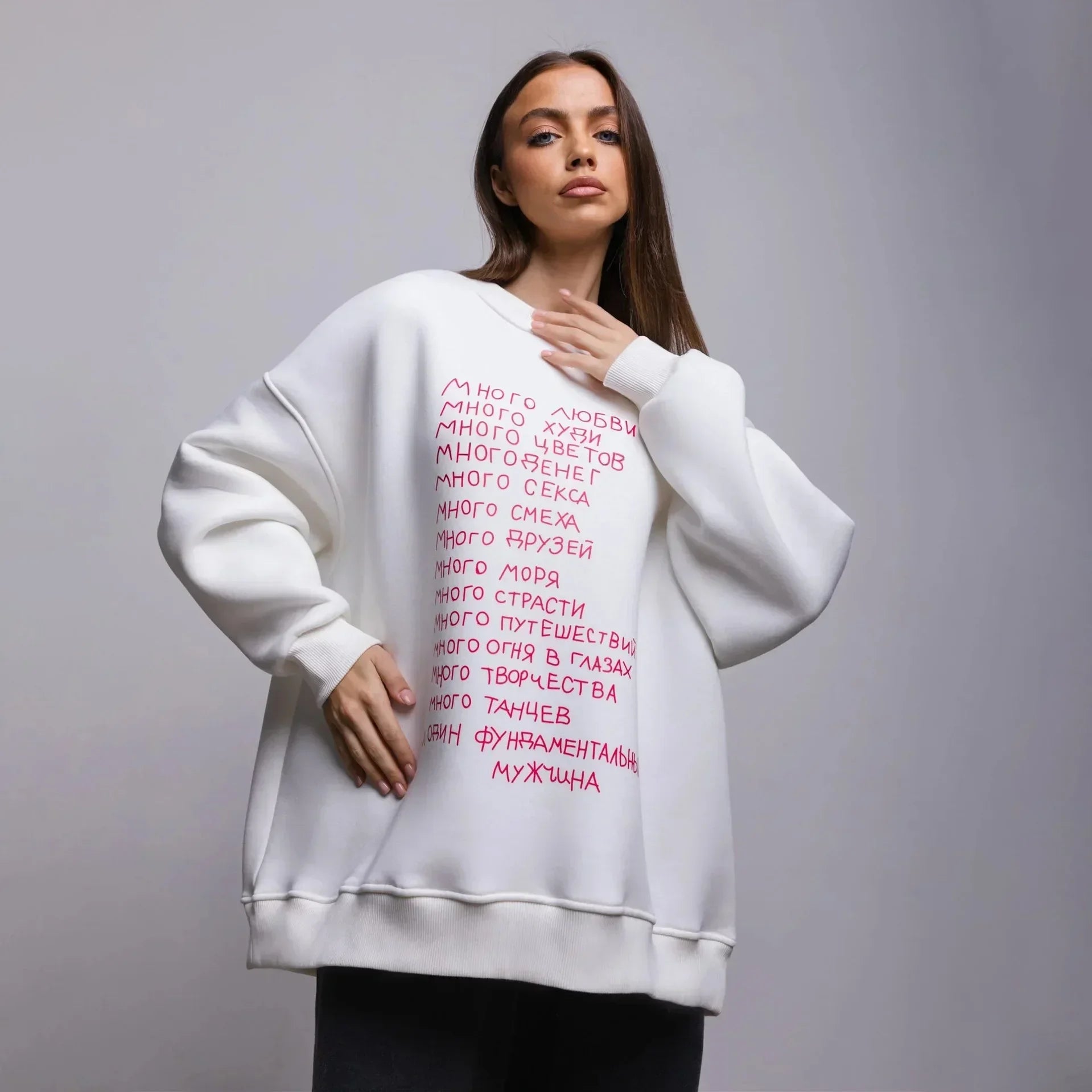 Savings Soar This Weekend 2024 European Oversized Casual Fall Hoodie